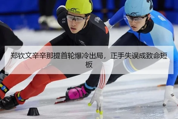 zheng-qin-wen-xin-xin-na-ti-shou-lun-bao-leng-chu-ju-zheng-shou-shi-wu-cheng-zhi-ming-duan-ban-3-320.jpg